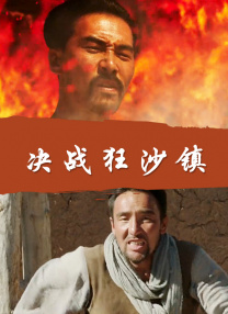 亚洲自拍另类制服在线